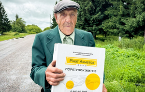 Здебільшого в громаді залишаються пенсіонери