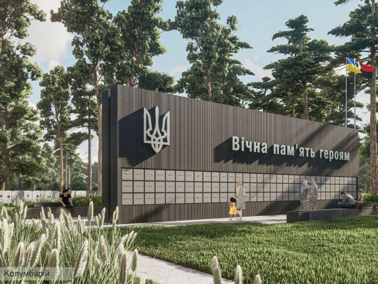 У межах першої черги будівництва тут зведуть сектори поховань, колумбарні стінки й будинок трауру