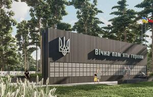 В рамках первой очереди строительства здесь построят сектора захоронений, колумбарные стенки и дом траура