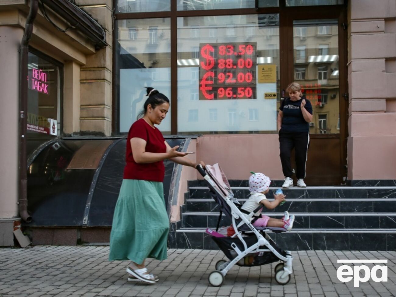 Населення РФ готове до запропонованого владою способу життя, вважає експерт