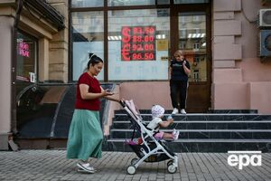 Населення РФ готове до запропонованого владою способу життя, вважає експерт