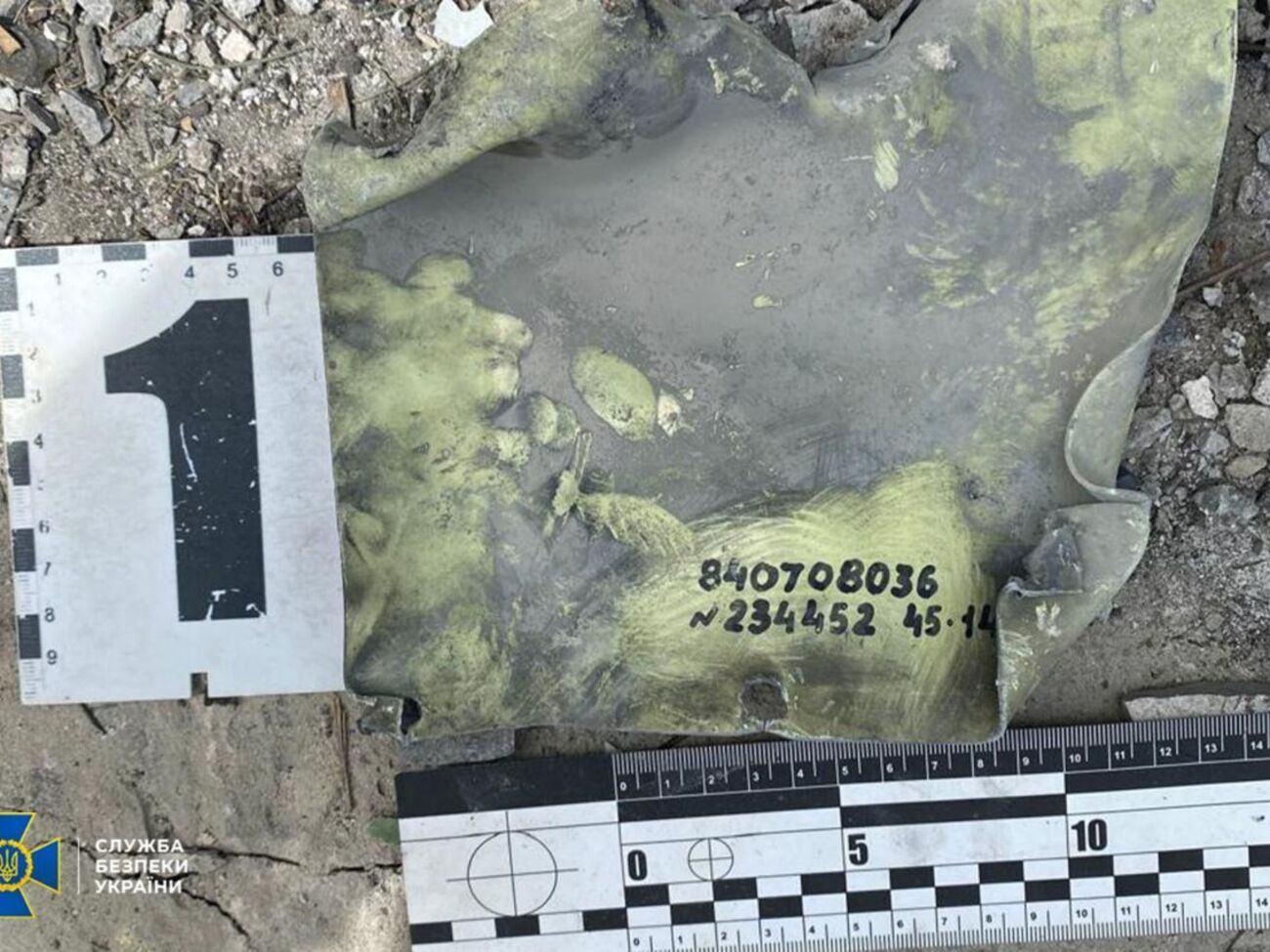 Російська ракета Х-101, яка поцілила в "Охматдит", містила західні компоненти