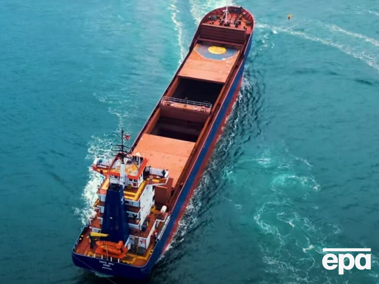 ЗМІ пишуть, що затримане судно – Usko Mfu