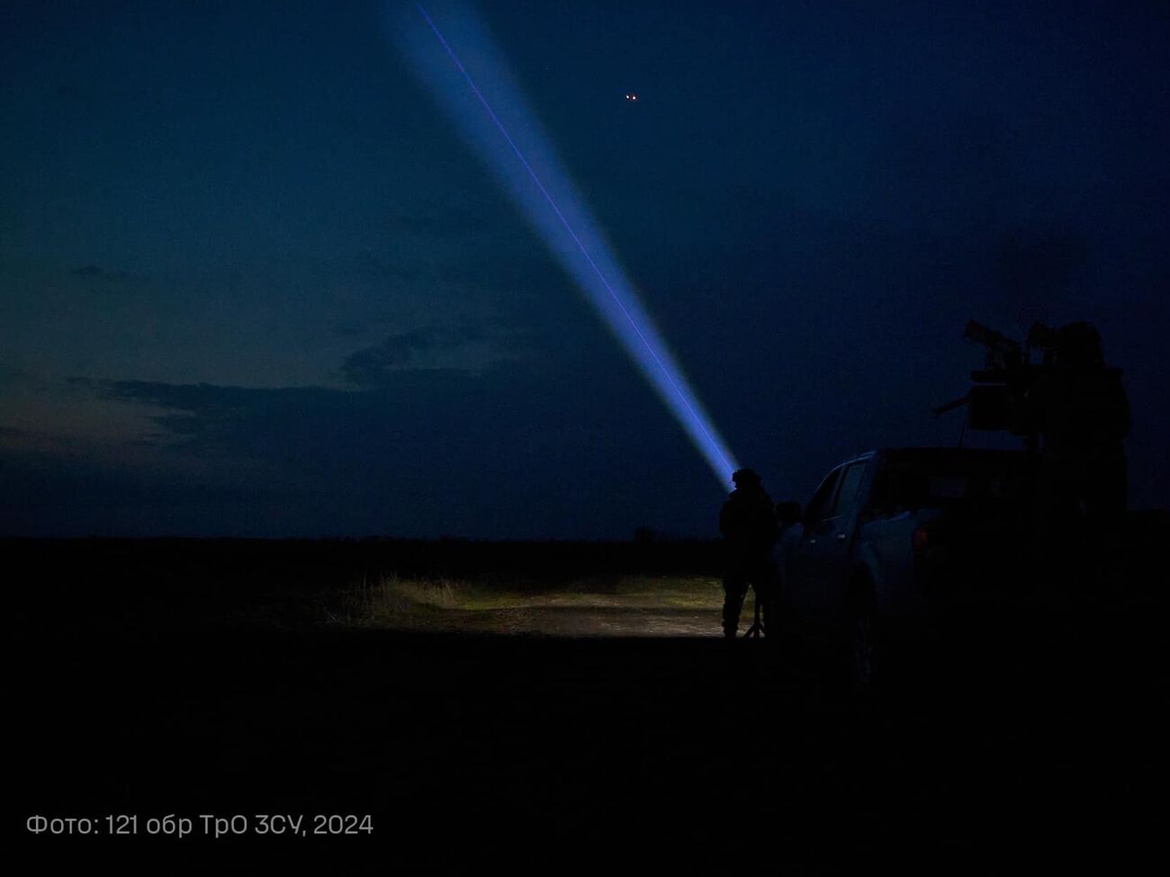 Ударные беспилотники сбили в пределах четырех областей