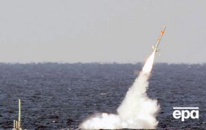 Дальність ракети Tomahawk може сягати 2,5 тис. км залежно від модифікації
