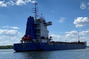 Сухогруз задержали в порту Рени, его капитану грозит до 5 лет тюрьмы