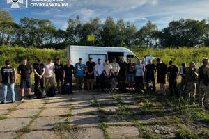 Более 23 тыс. украинских мужчин нелегально въехали в Молдову после февраля 2022 года