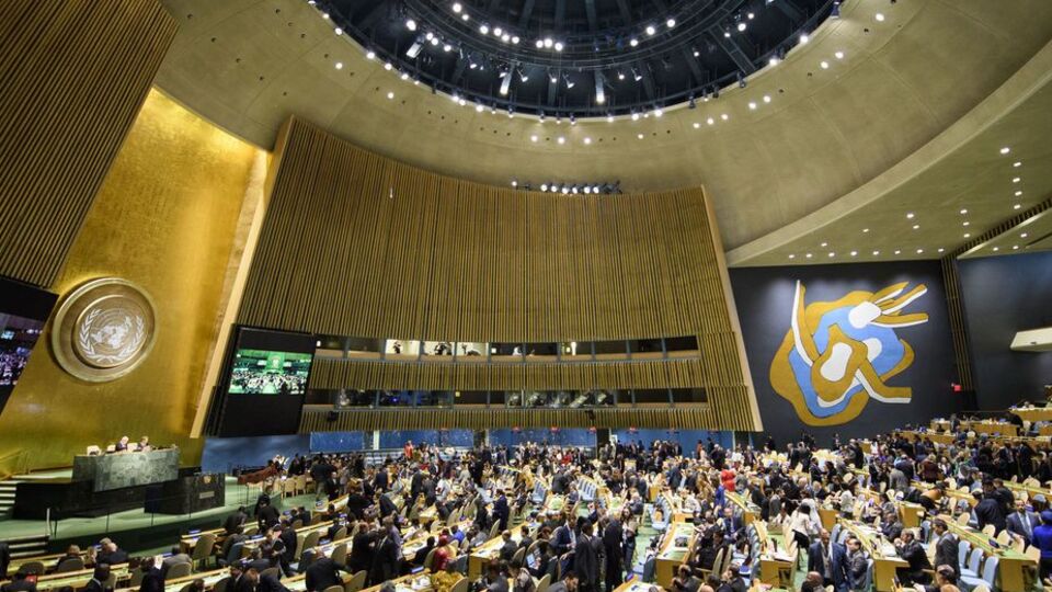 Проект украиской резолюции поддержали около 60 стран – Кислица