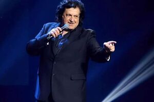 Бобул родился в 1953 году