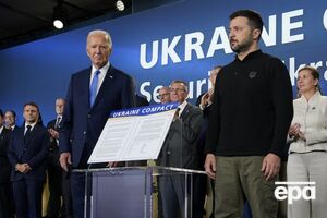 Документ подписали 21 страна, ЕС и Еврокомиссия