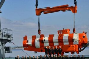 "АС-36" при столкновении повредили, отметили в ГУР