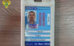 Голді 56 років, указали у РФ