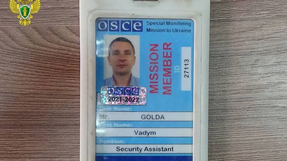 Голді 56 років, указали у РФ