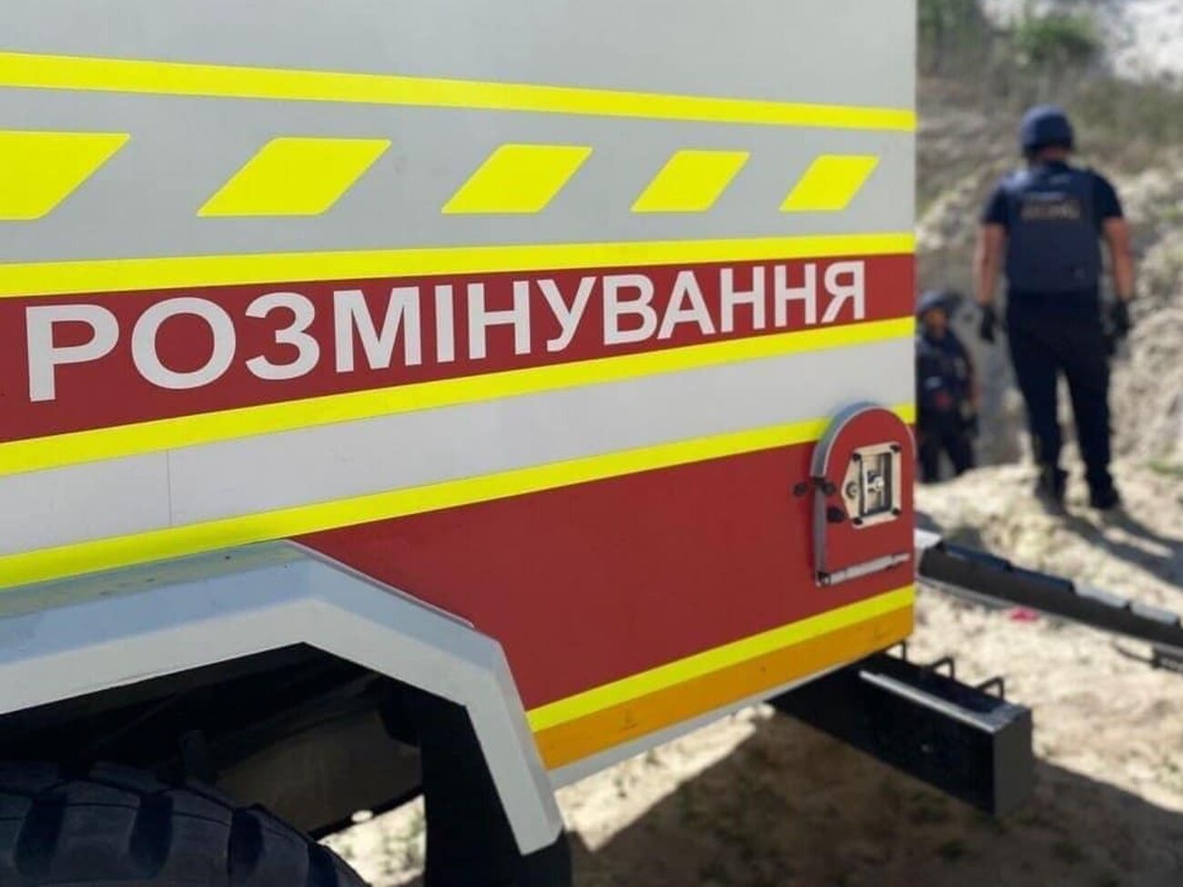 У прокуратурі зазначили, що розтяжку залишили окупанти