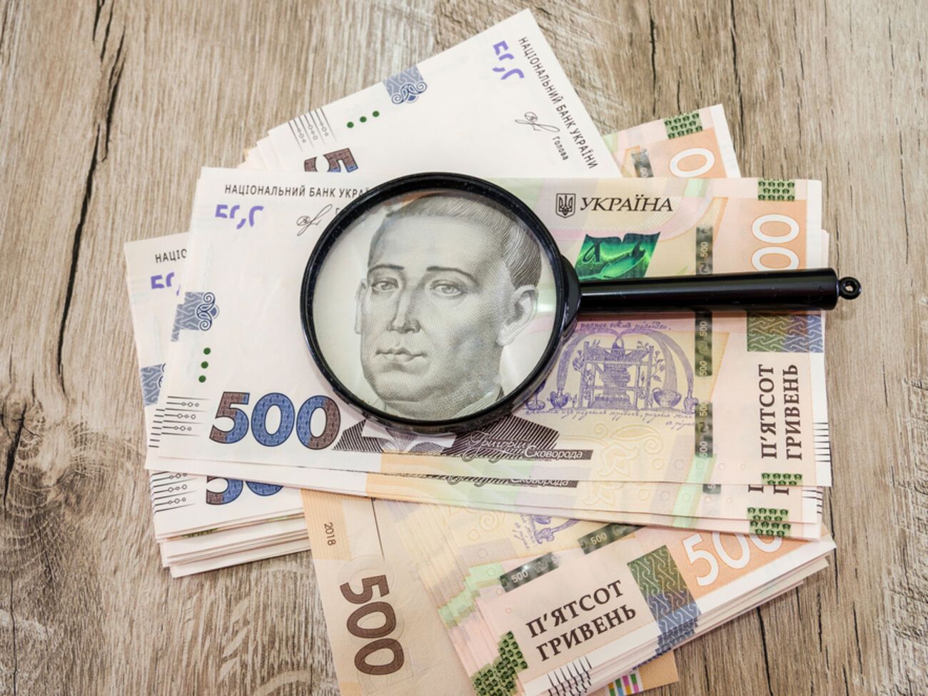 Уряд заморозив прожитковий мінімум