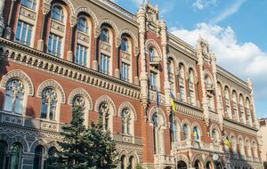 С 3 октября 2023-го Нацбанк ввел режим "управляемой гибкости" обменного курса