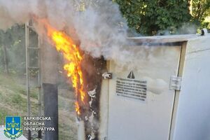 Російська спецслужба завербувала фігурантів дистанційно