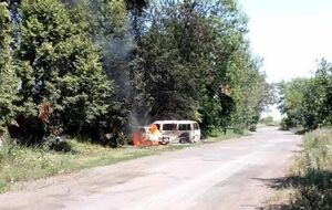 Россияне нанесли удар двумя дронами