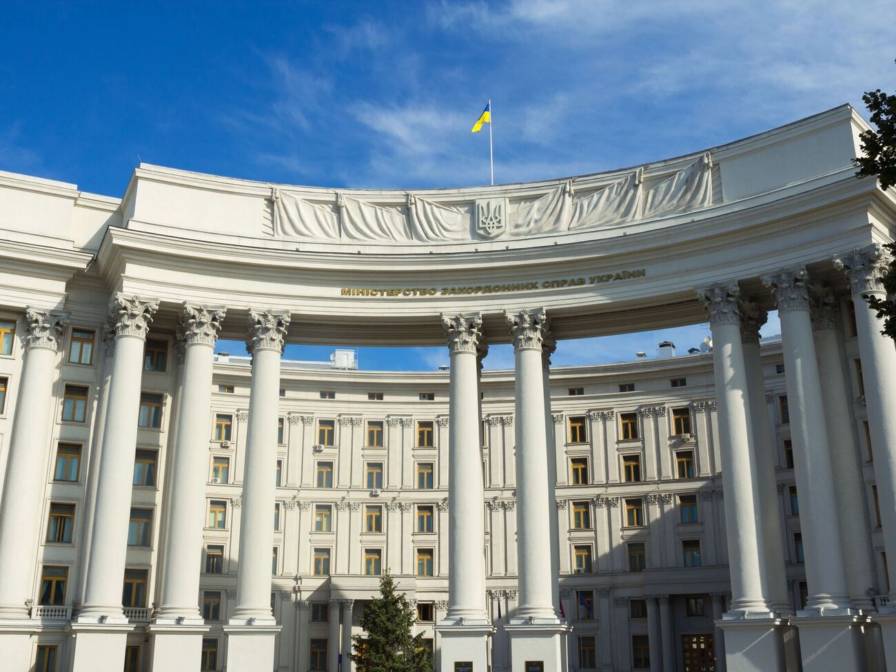 Справжньою метою заяв Москви є спроба залякати українське суспільство і ввести в оману міжнародну спільноту, зазначили в МЗС України