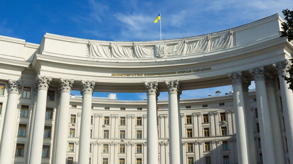 Справжньою метою заяв Москви є спроба залякати українське суспільство і ввести в оману міжнародну спільноту, зазначили в МЗС України