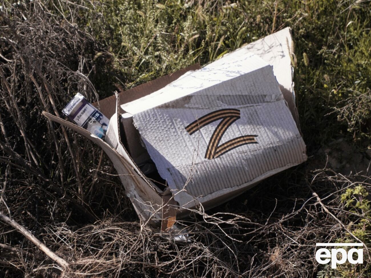 Росія, ймовірно, втратила понад 70 тис. військовослужбовців за травень і червень