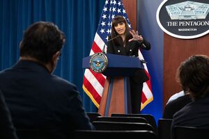 США пока не давали разрешения Украине на использование ATACMS для нанесения ударов вглубь России, отметила Сингх