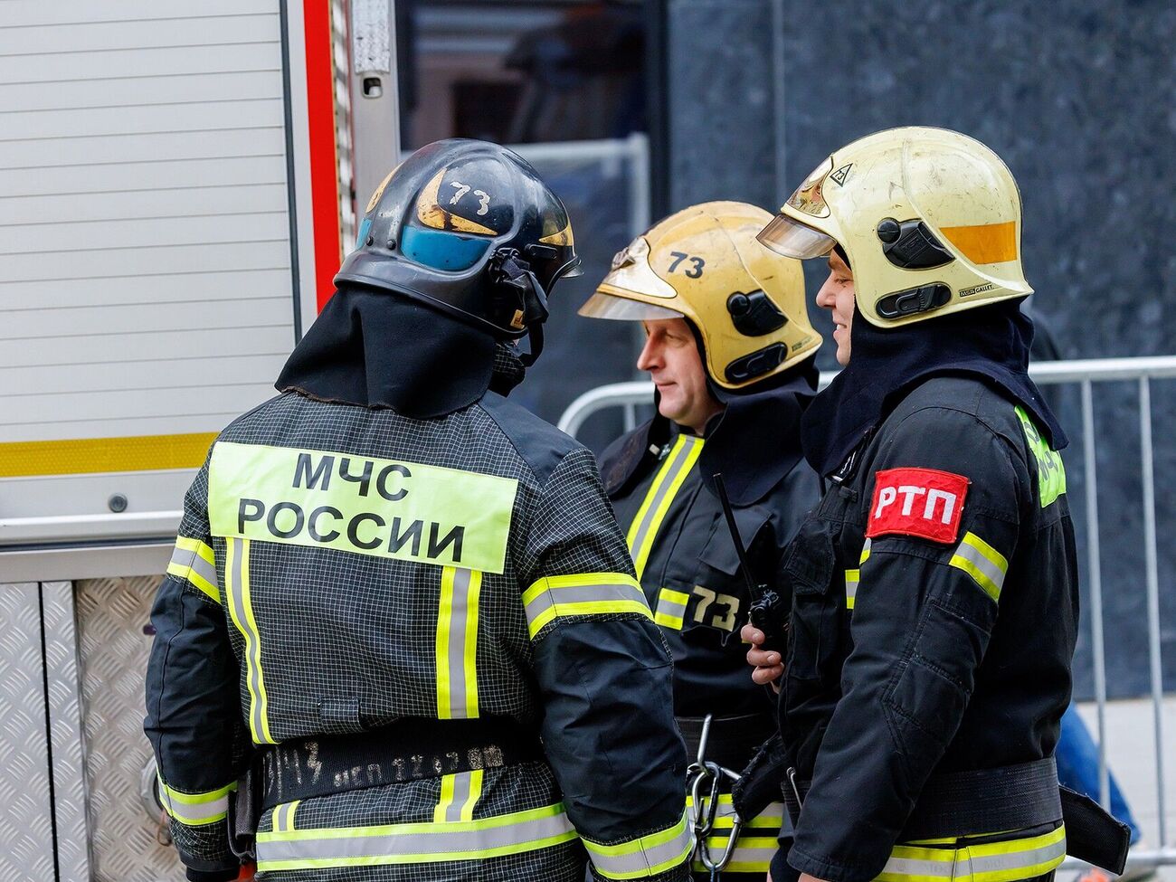 Пожежі надано третю категорію складності