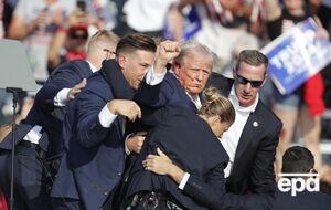 Подозреваемый в стрельбе в Трампа был зарегистрирован как избиратель-республиканец, пишет BBC