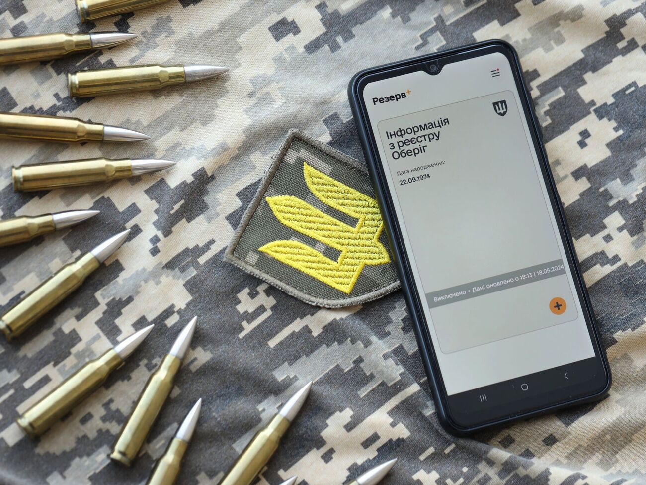 Закон не предусматривает автоматических штрафов за несвоевременное обновление данных военнообязанного