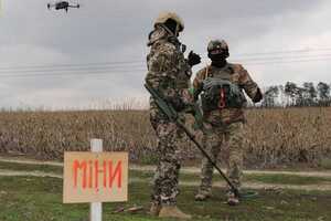 В Україні залишаються замінованими мільйони гектарів землі