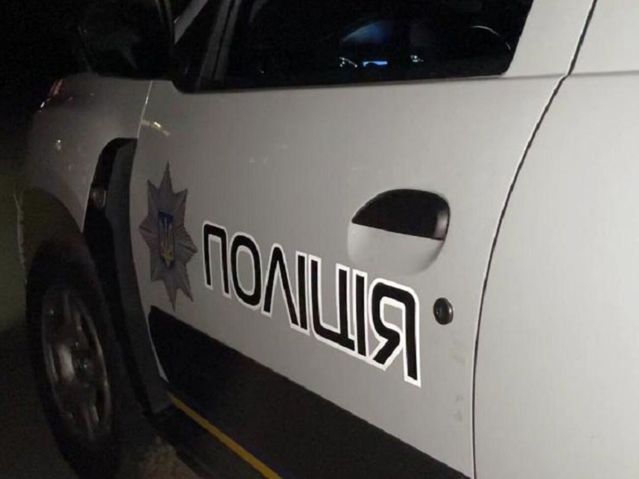 У Кременчуці поліція перевіряє всі машини, які виїжджають із міста, пише журналіст