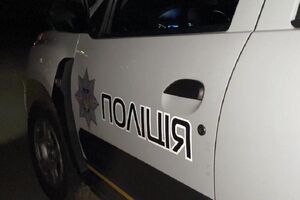 У Кременчуці поліція перевіряє всі машини, які виїжджають із міста, пише журналіст