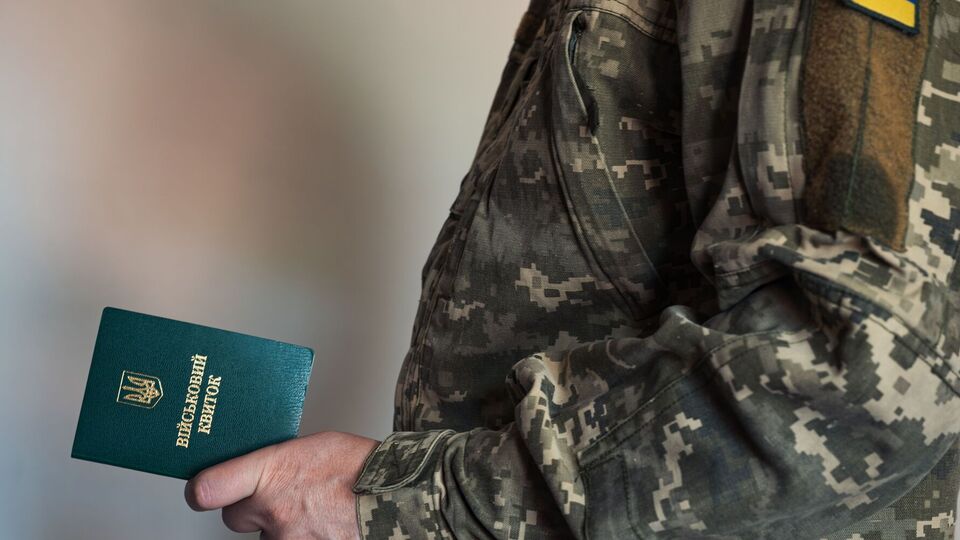 За неделю почти 1 млн военнообязанных обновили данные, отметили в Минобороны