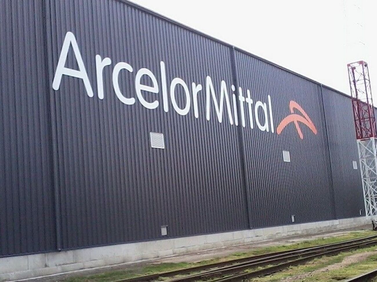 "АрселорМиттал Кривой Рог" призвал правительство вмешаться в ситуацию