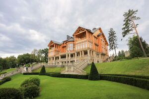 Все поступления из парка "Межигорье" теперь будут идти в госбюджет, сообщили в АРМА