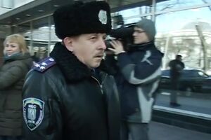 Ексміліціонера засудили до восьми років ув'язнення й позбавили спецзвання полковника