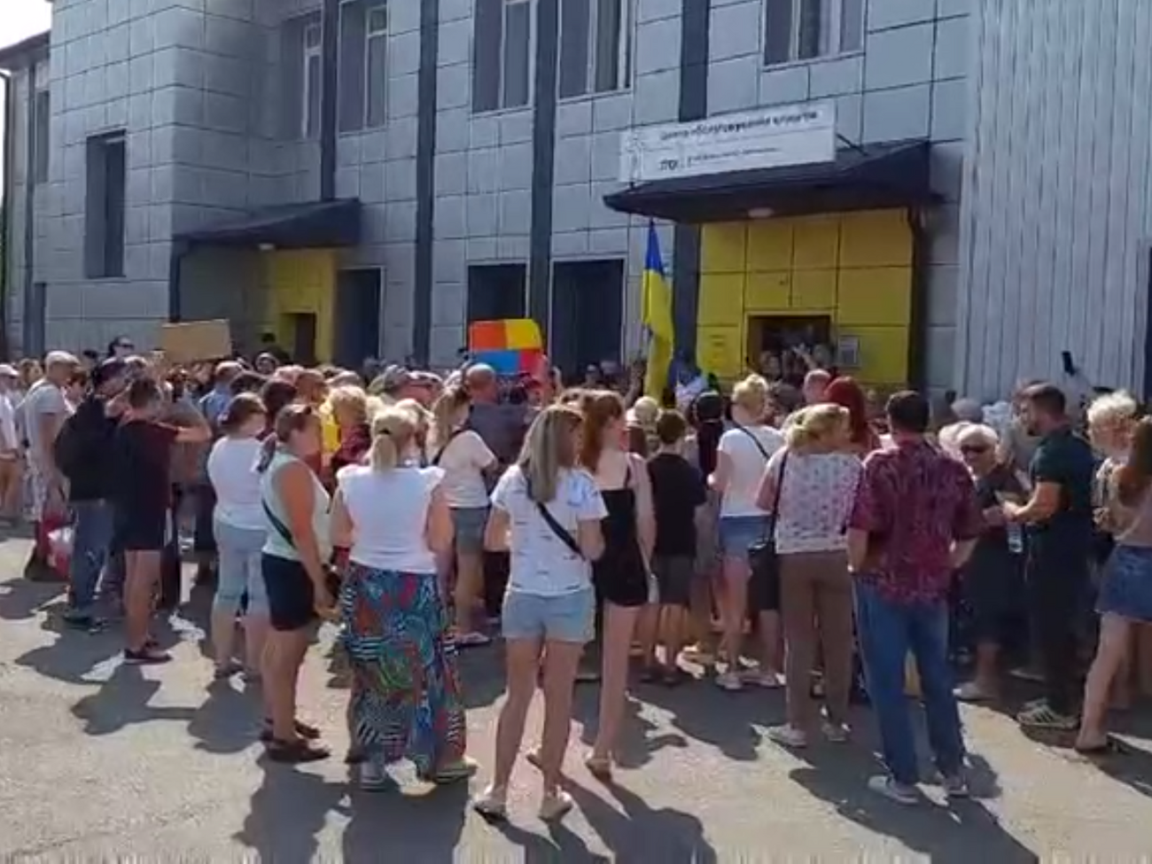 12 липня в Кам'янському Дніпропетровської області відбувся мітинг за "справедливий" розподіл електроенергії