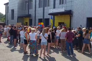 12 липня в Кам'янському Дніпропетровської області відбувся мітинг за "справедливий" розподіл електроенергії