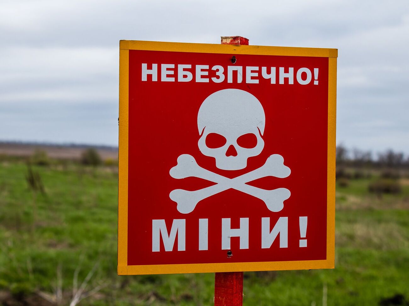 Мины сдетонировали в пределах Шацкой общины, взрывы повредили хозяйственное сооружение и некоторые дороги