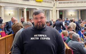 Задорожнего подозревают в получении взятки в особо крупном размере