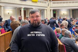 Задорожнього підозрюють в одержанні хабаря в особливо великому розмірі