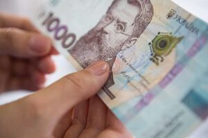 За даними Мінфіну, 2024 року видали кредитів на 50 млрд грн
