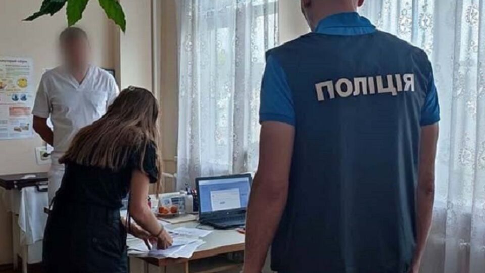 Офтальмологам оголосили підозру, зазначили в Нацполіції
