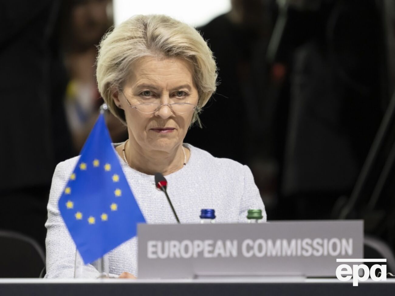 По решению фон дер Ляйен, ЕК будет представлена на уровне старших госслужащих только на неформальных заседаниях