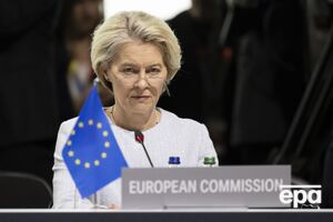 По решению фон дер Ляйен, ЕК будет представлена на уровне старших госслужащих только на неформальных заседаниях