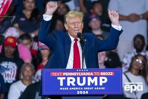 Трампа утвердили официальным кандидатом в президенты США от Республиканской партии