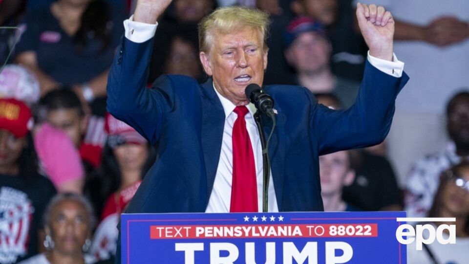 Трампа затвердили офіційним кандидатом у президенти США від Республіканської партії