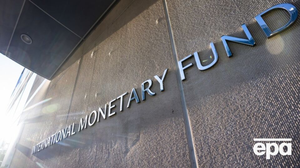 Останній транш від МВФ Україна отримала в липні