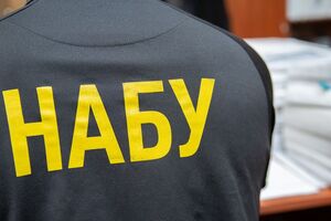 Хабар пропонували за закриття кримінального провадження – НАБУ