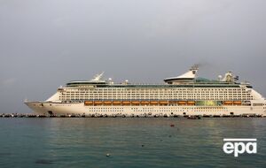 По данным правоохранителей, судья поехал отдыхать на круизном лайнере по странам Карибского бассейна